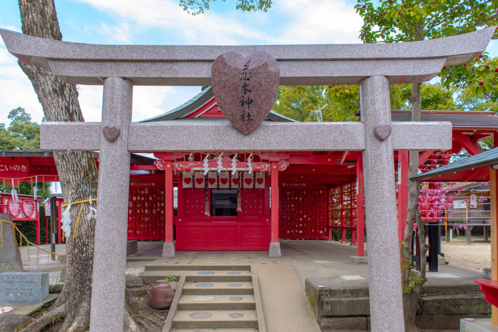 恋木神社正面