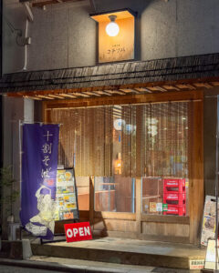 コチソバ博多店外観